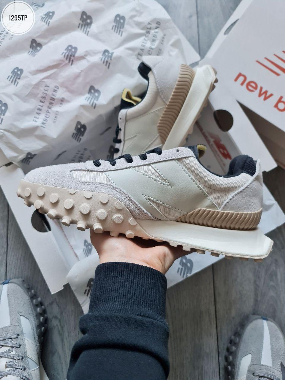Чоловічі кросівки NEW BALANCE XC-72 Beage Light Grey (бежево-сірі) демісезонні спортивні кроси 1295TP НБ vkross