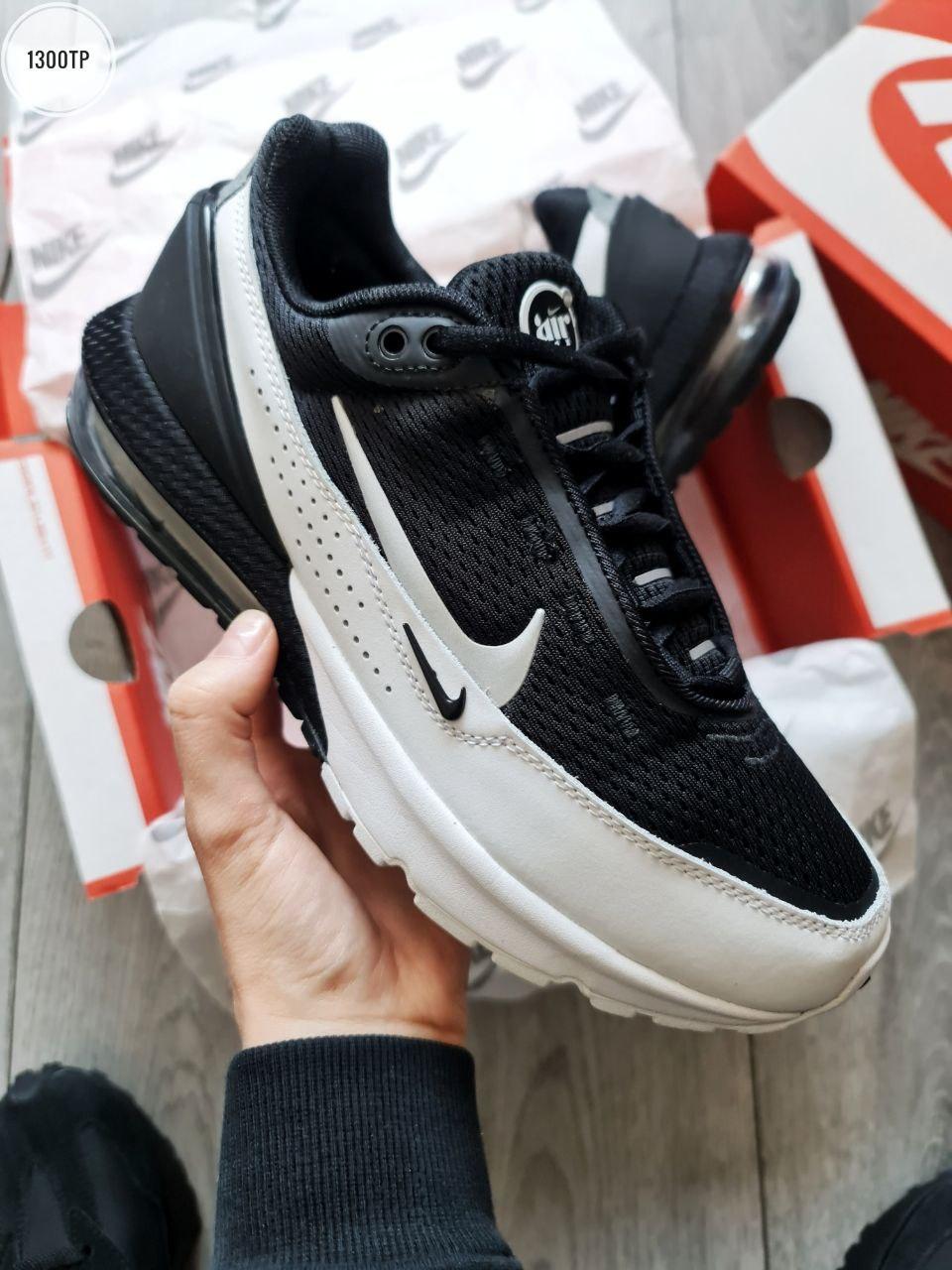 Чоловічі кросівки Nike Air Max Pulse (чорно-білі) стильні кросівки 1300TP Найк vkross