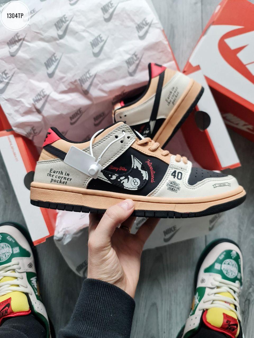 Чоловічі кросівки Nike SB Dunk Low x Stussy 40TH ANNIVERSARY (біло/чорно/бежеві) модні кросівки 1304TP Найк vkross