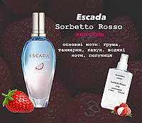 Sorbetto Rosso (Сорбетто Россо) 110 мл - Женские духи (парфюмированная маслянная вода)