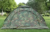 Тримісний туристичний намет водонепроникний для кемпінгу колір Хакі YU227