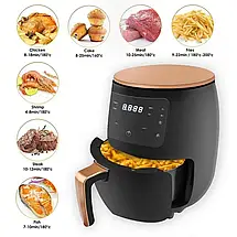 Аерогриль Air Fryer на 6 л 2400W YU227, фото 5