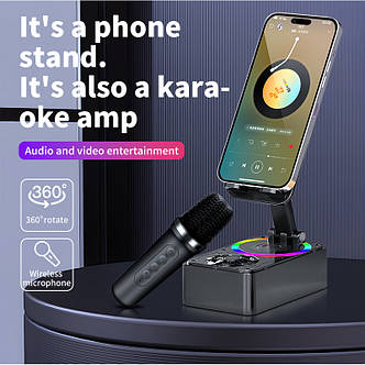 Підставка на телефон із колонкою з мікрофоном Blue Tooth AND K18 YU227, фото 1