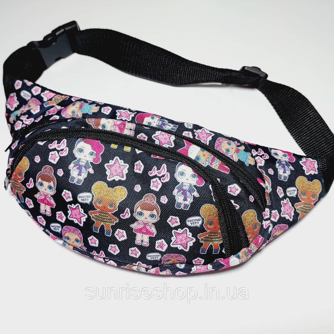 Поясна сумка бананка дитяча текстильна яскравий принт