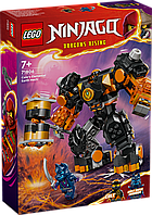 Конструктор LEGO Ninjago Робот земной стихии Коула 71806 ЛЕГО Б5990-13