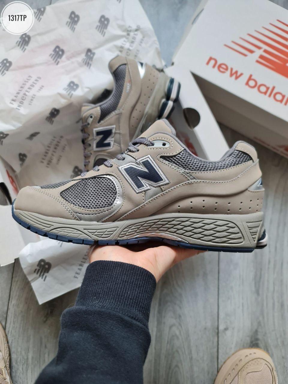 Чоловічі демісезонні кросівки New Balance 2002R (сірі) спортивні стильні кроси 1317TP Нью Беленс vkross