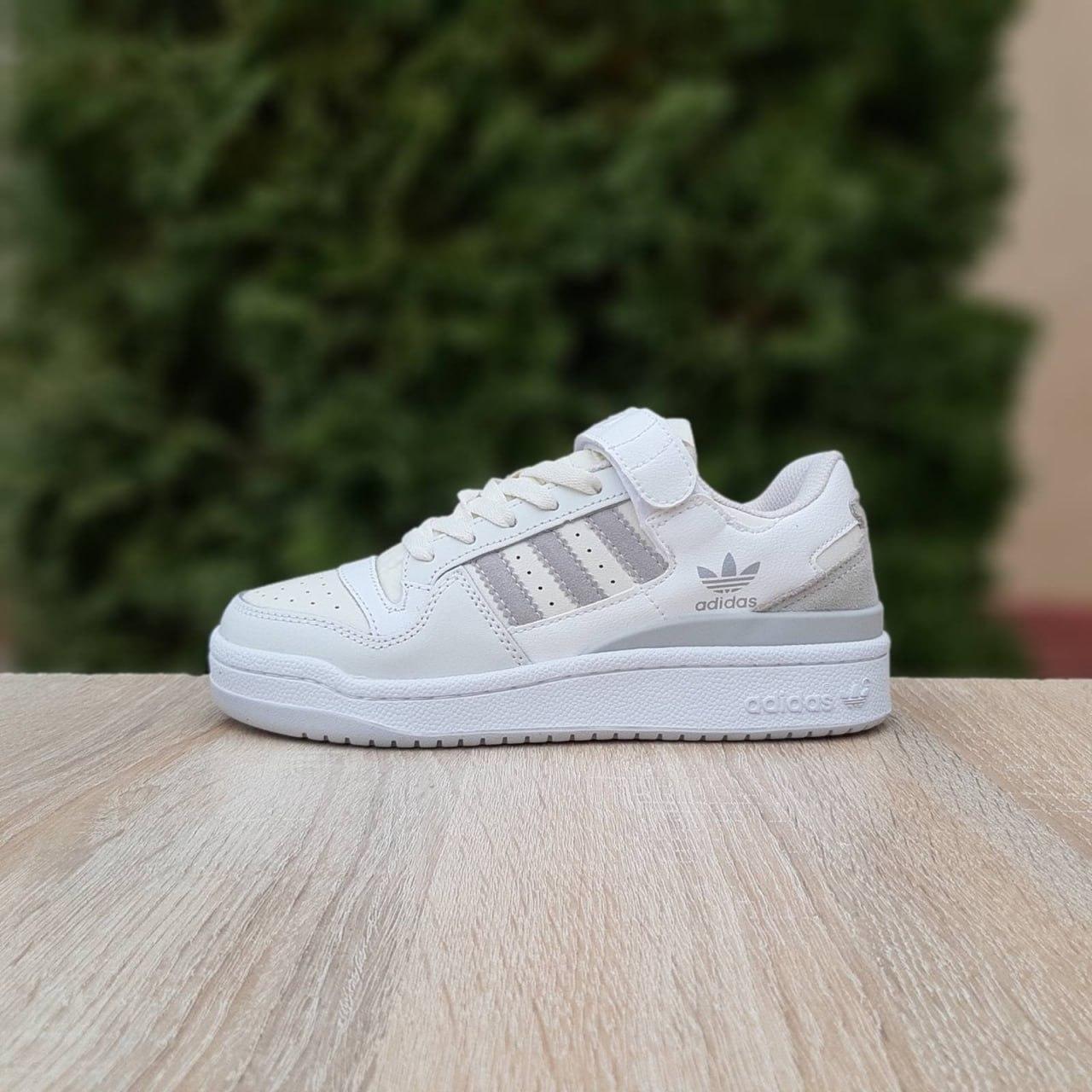 Жіночі демісезонні кросівки Adidas Forum (білі із сірим) високі повсякденні кроси 20913 Адідас vkross