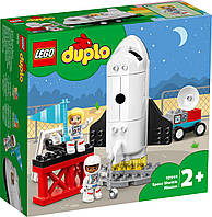 Конструктор LEGO Duplo Экспедиция на шаттле 10944 (27 деталей) ЛЕГО Б4864-13