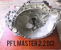 КПП Коробка передач Рено Мастер 2.2 DCI PF1 Master, Movano. Сосотояние новой !