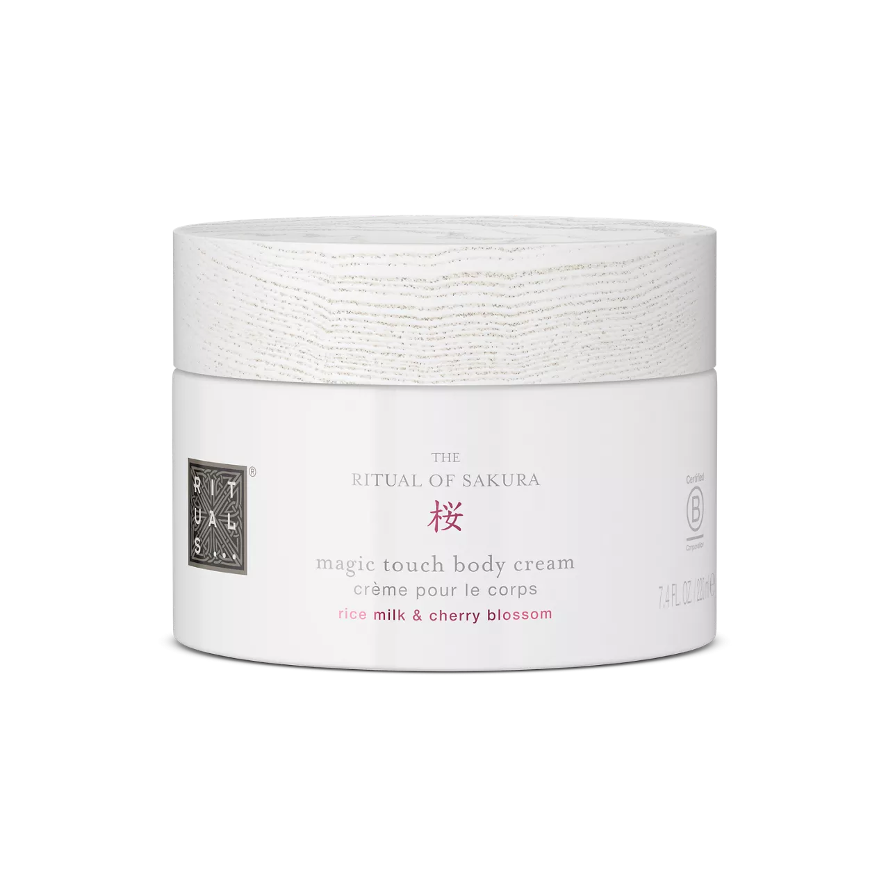 Крем для тіла The Ritual Of Sakura Rituals 220 мл, фото 1