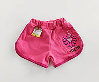 Детские розовые шорты на девочку 86-122 см