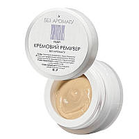 Ремувер кремовий Vilmy Без аромату, 5 гр