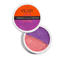 Ремувер кремовий Vilmy коктейль Вишня-Чорниця, 20 гр