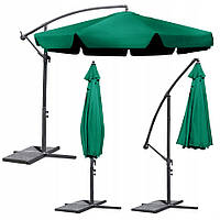 Складной садовый зонт с боковым удлинителем Plonos Зеленый (4232) Б2627-13