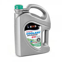 Антифриз AXXIS G11 Coolant 48021029825 GREEN 5 кг NB, код: 6722762