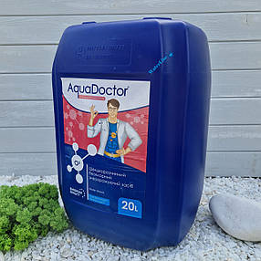 Безхлорна рідка хімія для басейну для дезінфекції води AquaDoctor Water Shock 20 л | Безхлорна хімія, фото 3