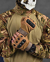 Военные беспалые перчатки койот, защитные военные перчатки зсу, тактические беспалые перчатки койот kx158