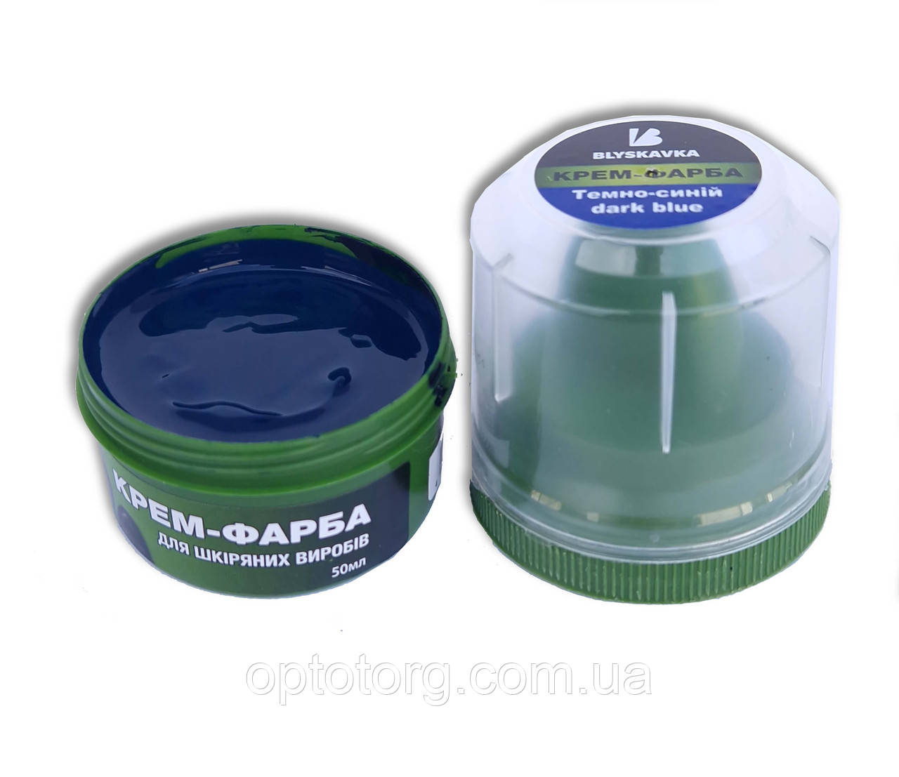 Крем темно синій для взуття в банці Блискавка 50мл