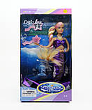 Лялька Defa Lucy 20983 русалонька з вихованцем і аксесуарами, фото 3