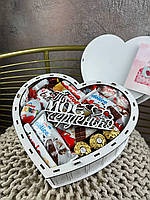 Солодкий подарунковий бокс для дівчини з цукерками набір у формі серця для дружини, мами, сестри, дівчини