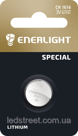 ЕЛЕМЕНТИ ЖИВЛЕННЯ ENERLIGHT