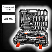 Набор инструментов Patron P-38841 216 ед. 1/4''3/8''1/2''