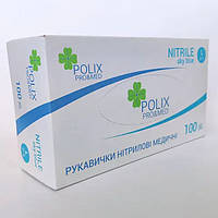 Polix PRO&MED Перчатки нитриловые ICE BLUE L (100 шт/пач)