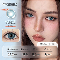 Красиві блакитні лінзи для очей EYESHARE VENICE BLUE Натуральні, відтінкові лінзи TAP