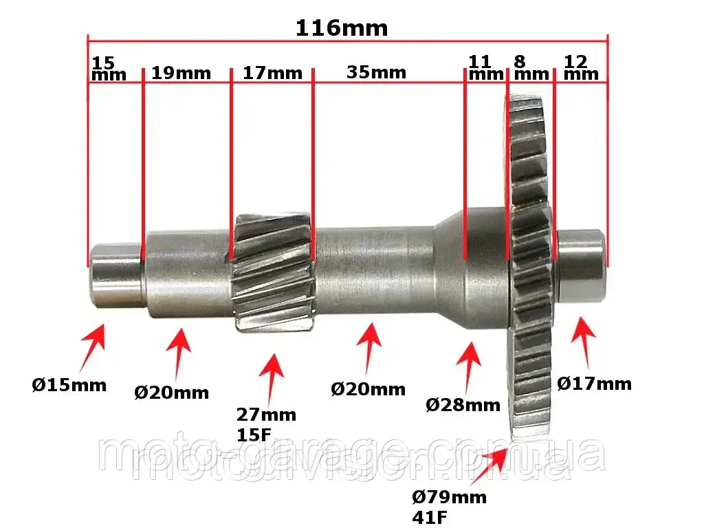 Проміжний вал квадроцикл, ATV, SHARX 200, Linhai 150, Shark 200,Hamer 200,Exdrive,157QMJ, 161QMK,, фото 1