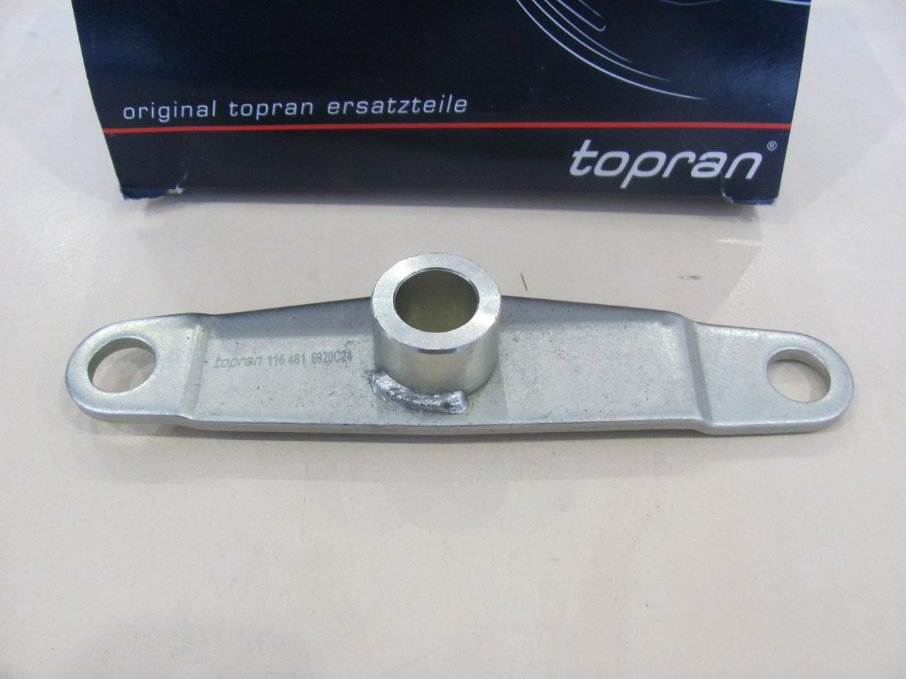 Шток вилки перемикання передач Volkswagen T4 | TOPRAN 116 461