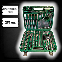 Набор инструментов Stalco S-54005 219 ед.