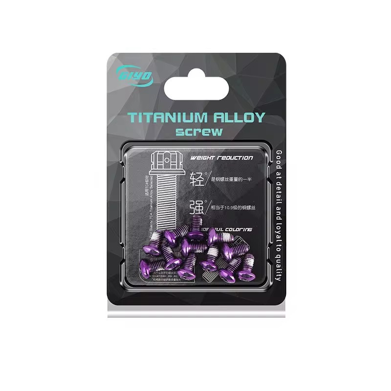 Комплект гвинтів Giyo 12шт для ротора, фіолетовий (T25-purple)