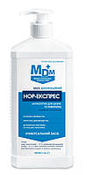Засіб дезінфекційний MDM НОР-експрес з насадкою 1 л NB, код: 7678983