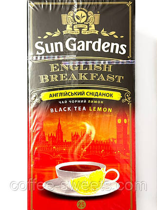 Чай Сан Гарденс Англійський Сніданок Лимон Sun Gardens English Breakfast Lemon 25ф/п, фото 1