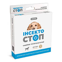 Ошейник для кошек и собак ProVET «Инсектостоп» 70 см (от внешних паразитов)