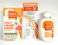 Вітаміни  120 штук для волосся, шкіри і нігтя спеціальні драже Мерц Merz Німеччина оригінал