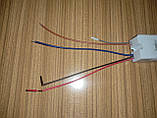 №227 Драйвер + пульт + APP Driver 25-40Wx2+220V DC75-120V 260mA (1x3pin), фото 6