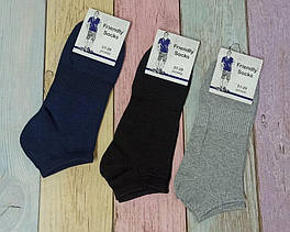 Шкарпетки чоловічі Friendly Socks 101527-008 кор. стрейч різні кольори р.27-29 (уп.12 пар)