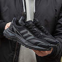 Кроссовки мужские Adidas Retropy P9 All Black, кроссовки мужские Адидас Ретропи, код IN-1693