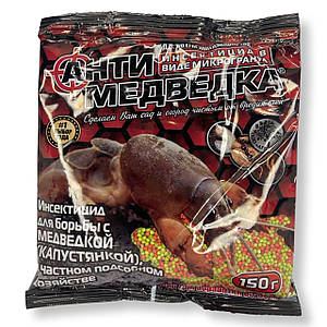 Кемпірлер эротикалық фильмдерді көреді