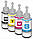 Комплект Оригінального чорнила Epson (№ 664) L100/L110/L200/L210/L355 L220 L222L300 MULTIPACK 4х70ml, фото 2