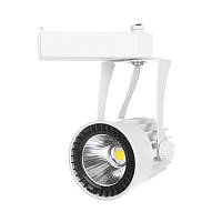 Светильник трековый LED Brille 12W LED-410 Белый NB, код: 7275360