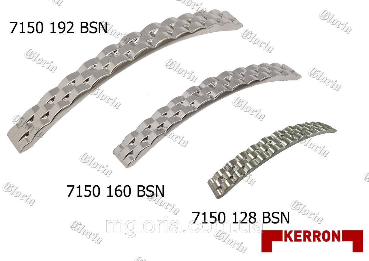 Ручки меблеві Kerron EL-7150 BSN