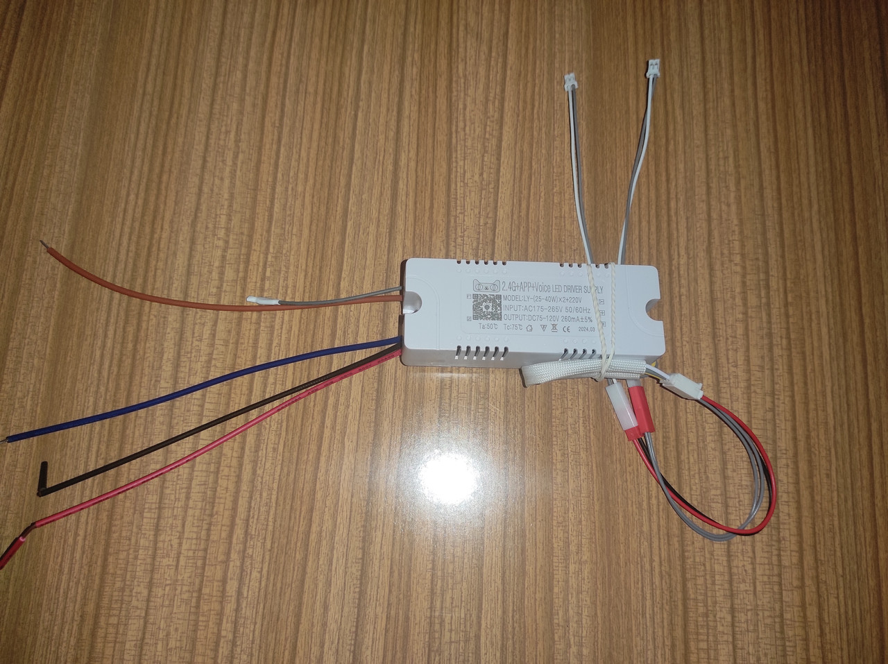 No227 + тонкий адаптер на 2х2pin, Драйвер + пульт + APP Driver 25-40Wx2+220V DC75-120V 260mA (2x2pin)