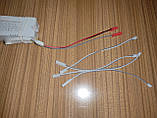 No227 + тонкий адаптер на 2х2pin, Драйвер + пульт + APP Driver 25-40Wx2+220V DC75-120V 260mA (2x2pin), фото 3
