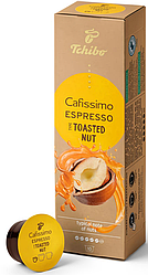 Кава в капсулах Кафіссімо - КАФІТАЛІ  - Caffitaly Cafissimo Espresso Toasted Nut (короб 10 капсул)