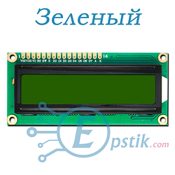 Дисплей LCD 1602 символьний, зелений