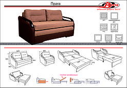 Диван Прага прямий