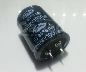 1000mkf - 250v  mini HJ 30*40  SAMWHA, 85°C конденсатор електролітичний