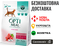 Сухой корм Optimeal High in Veal для взрослых кошек с высоким содержанием телятины, 200+100г